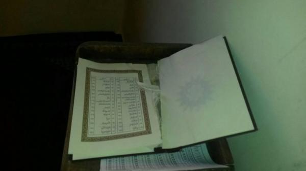 مجهولون يخربون مسجدا بالرشيدية ويمزقون نسخا من القرآن (صور)