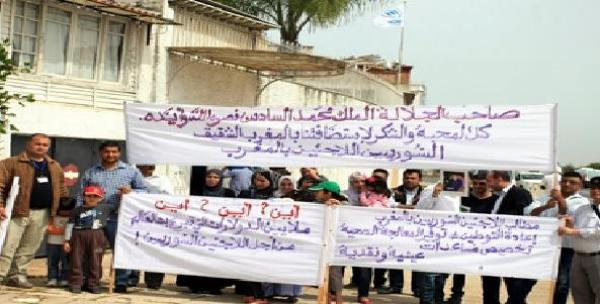 لاجئون سوريون يتظاهرون بالرباط من أجل "تحسين ظروف عيشهم الصعبة"