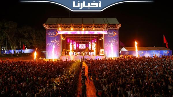 جماهير غفيرة تتابع سهرة اتصالات المغرب بالسعيدية