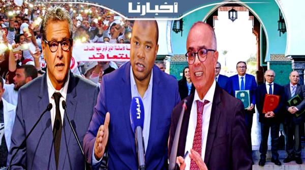 ضمنها تعديل النظام الأساسي.. علاكوش يكشف مخرجات لقاء أخنوش مع النقابات لحل أزمة إضرابات التعليم