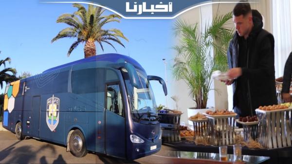 هكذا استقبلت طنجة بعثة نادي أوكلاند سيتي المشارك في الموندياليتو