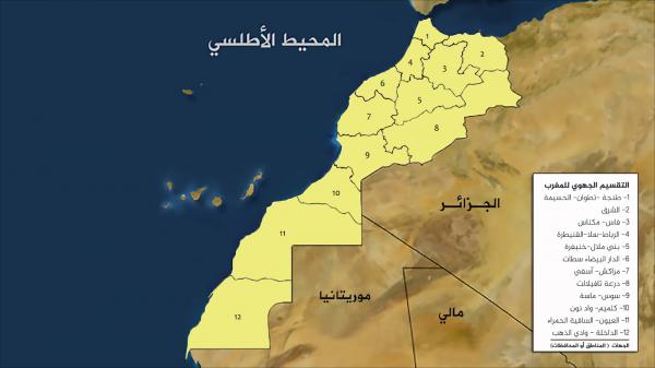 ممثلة الجزائر تتهجم على المغرب خلال اجتماع أممي بمصر ومسؤولة تونسية تواجهها وتضعها في موقف محرج