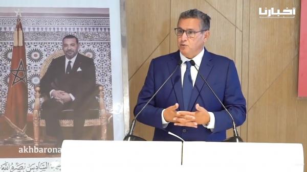 العثماني اعتذر ومنيب في المعارضة.. أخنوش يستعرض حصيلة مشاوراته لتشكيل الحكومة