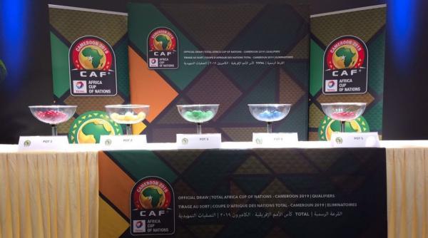 قرعة تصفيات كأس افريقيا 2019 تضع المغرب في مواجهة البلد المنظم و هذه هي نتائجها