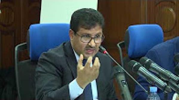 حامي الدين و انتهاك شروط المحاكمة العادلة