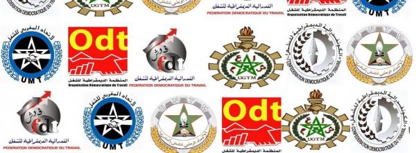 الحكومة ستفرج قريبا  عن لائحة المستفيدين من الريع النقابي (التفرغ النقابي)