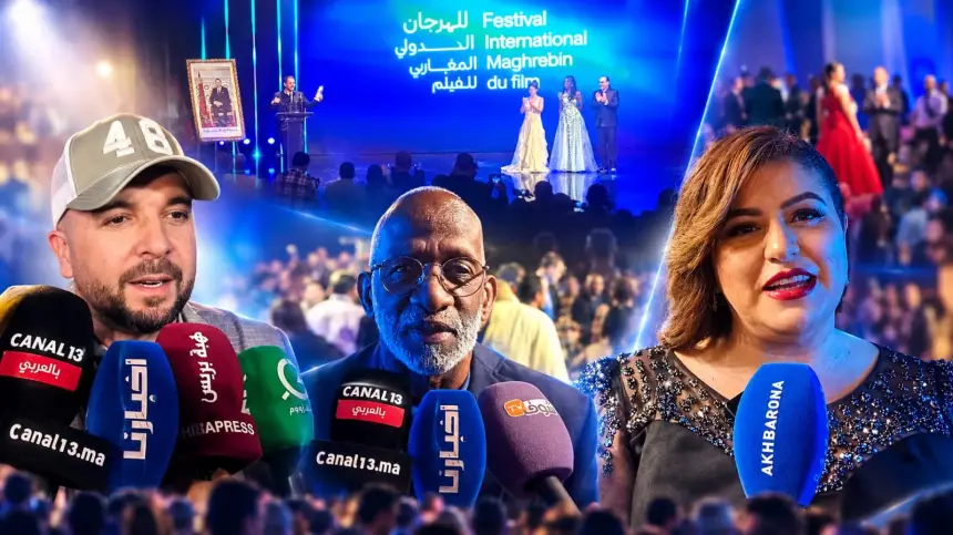 فيلم "ملكة القطن" يتوج بالجائزة الكبرى للنسخة الـ15 من المهرجان الدولي المغاربي للفيلم بوجدة