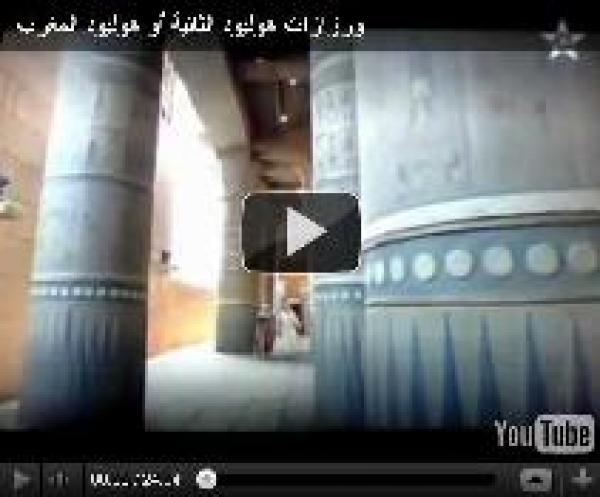 ورزازات هوليود الثانية أو هوليود المغرب