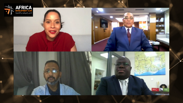 نادي إفريقيا والتنمية لمجموعة التجاري وفابنك يُنظم الحلقة الثانية من برنامج "AfricaDev"