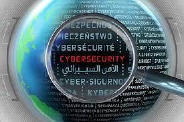 هل تستطيع إسرائيل مساعدة المغرب في تمتين "البنية التحتية" لـ"الأمن السيبراني" للمملكة؟