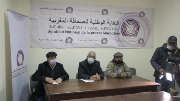 صحفيو جريدة أخبار اليوم يعيشون مصيرا مجهولا بعد سجن بوعشرين ويطالبون بصرف أجورهم