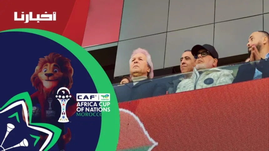 لحظة عزف النشيد الجزائري بحضور خالد ورابح ماجر في مدرجات مولاي الحسن