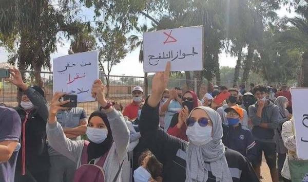 بعد أن اقترب "المغرب" من تحقيق "المناعة الجماعية".. من يريد أن يشعل نيران الفتنة في شوراع المملكة؟