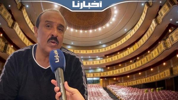 الفنان سعيد الناصري يوجه رسالة عاجلة للمسؤولين بوجدة