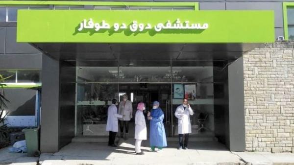 عكس الأيام السابقة ..لا إصابات جديدة بمدينة طنجة ضمن مجموع الحالات الجديدة بجهة الشمال