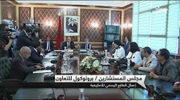 اعتماد الأمازيغية في البرلمان المغربي