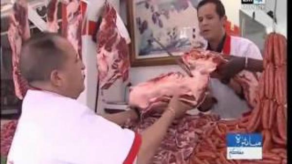 لحوم مغشوشة بالدار البيضاء