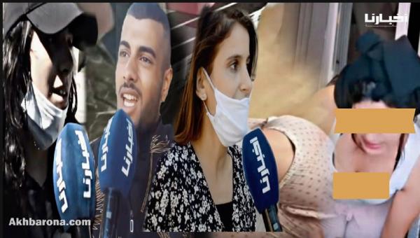 مغاربة ينتقدون بقوة فضيحة روتيني اليومي ويطالبون بوضع حد لهذه الظاهرة
