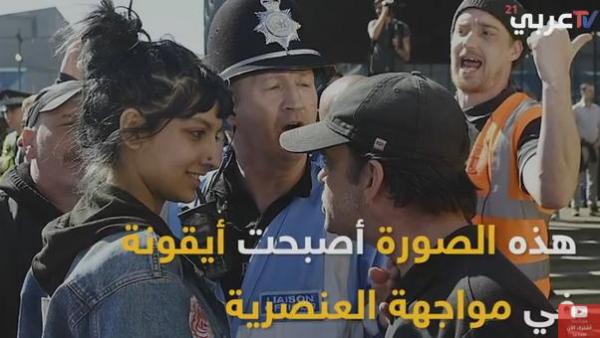 هكذا تصرفت فتاة شجاعة مع محتجين متطرفين شتموا محجبة