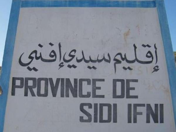 وزارة الداخلية تستعد لمراجعة صفقة تجهيز إقامة عامل سيدي افني التي بلغت 360 مليونا