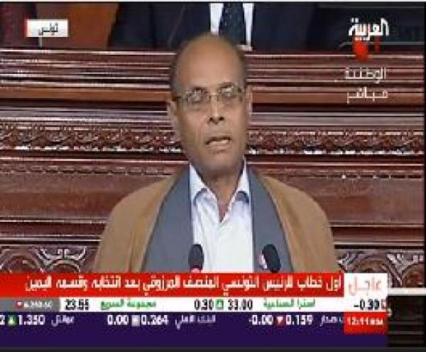 المرزوقي في خطاب تاريخي للشعب التونسي 