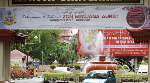 ماليزيا: اعتقال 31 امرأة بسبب "ملابس ضيقة"