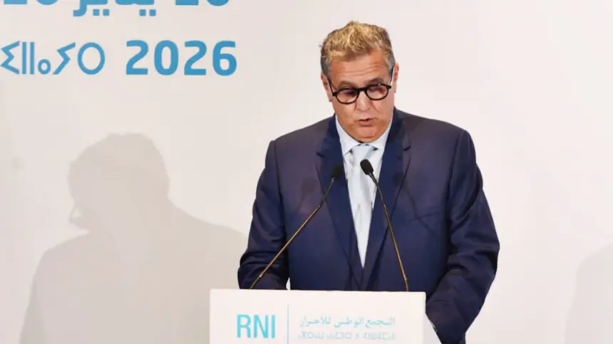 أخنوش: نشتغل على جعل الإنسان في قلب كل الرهانات