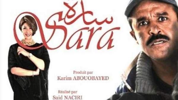 فايسبوكيون مغاربة : فيلم "سارة" لسعيد الناصيري مأخوذ بطريقة "كوبي كولي" من فيلم أمريكي في التسعينات (فيديو)