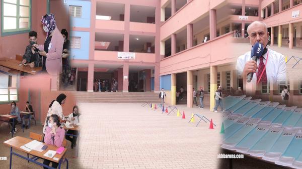 أجواء لم تشاهدها من قبل لولوج التلاميذ لقاعات اجتياز امتحانات الباكالوريا وهذا ما ينتطر الغشاشين