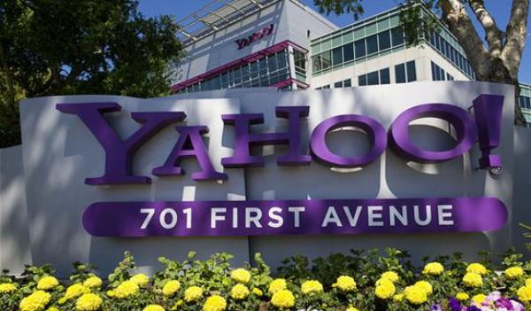 ياهو تعتزم تشفير خدماتها بحلول 2014 منعاً للتجسس