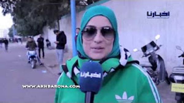 بالفيديو: وقفة حاشدة لجماهير الرجاء للمطالبة برحيل حسبان