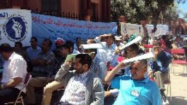 مؤتمر نقابي بالشارع ببني ملال