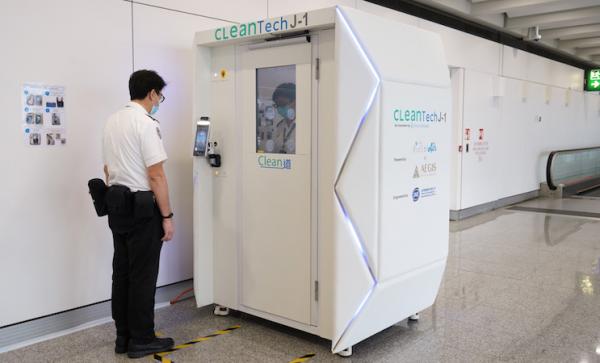 جهاز ثوري يقضي على فيروس "كورونا" في 40 ثانية فقط ودولة أسيوية تشرع في استخدامه