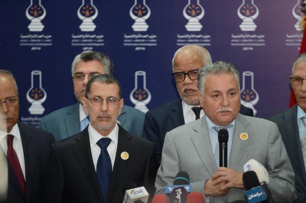 رسميا:حزب "التقدم والإشتراكية" يضع لائحة وزرائه المقترحين أمام "العثماني" وهذه الأسماء