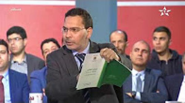 الخلفي يبسط بعض إجراءات ومشاريع البرنامج الحكومي