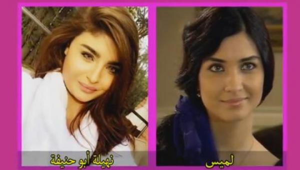 مشاهير مغاربة يتشابهون كثيرا مع نجوم أجانب و عرب !!