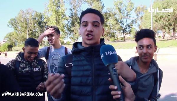 التلاميذ ”كاعيين” على الساعة الإضافية .. تعليقات مثيرة