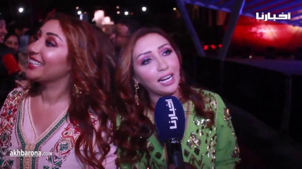 صفاء وهناء: خلينا طابي روج وجينا نتصورو مع الجمهور