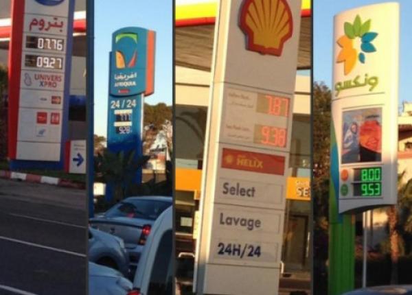 جامعة محطات الوقود تهدد بالتصعيد في مواجهة الشركات