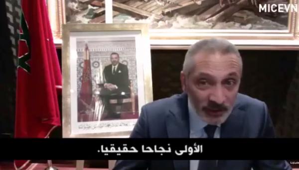 العلمي يعلن عن استئناف الأنشطة الاقتصادية وفق تدابير تدابير صحية صارمة