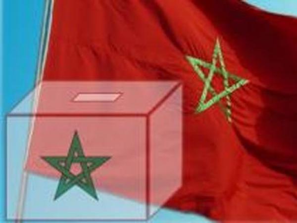 \"ثورات\" شبابية على \"فيسبوك\" في المغرب تطالب باستقالة قيادات الأحزاب