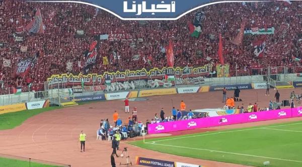 رسائل قوية من جماهير الوداد خلال مباراة الترجي وفرحة هيستيرية بالهدف