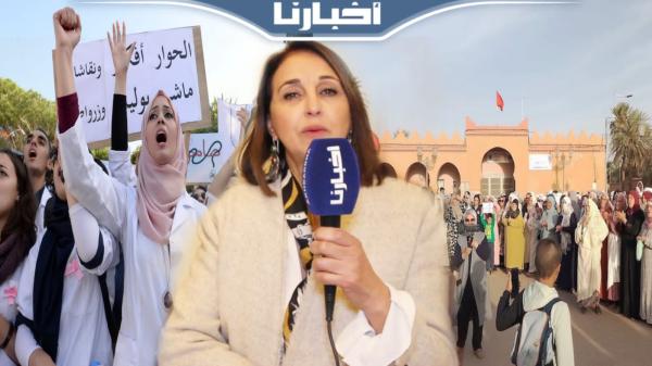 نبيلة منيب تدعم ساكنة فجيج لتدبير المياه بنظام الواحات وتنتقد تقليص سنوات التكوين طلبة الطب