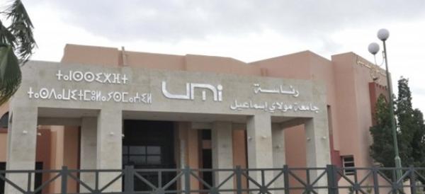 الكونفدرالية الديموقراطية للشغل تحصد جميع مقاعد مجلس جامعة مكناس‏