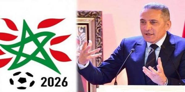 هذا هو الموقف الرسمي للمغرب من نتائج التصويت لاحتضان مونديال 2026