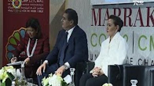 الأميرة للاحسناء تترأس حفل افتتاح يوم المحيطات بقرية المناخ بمراكش