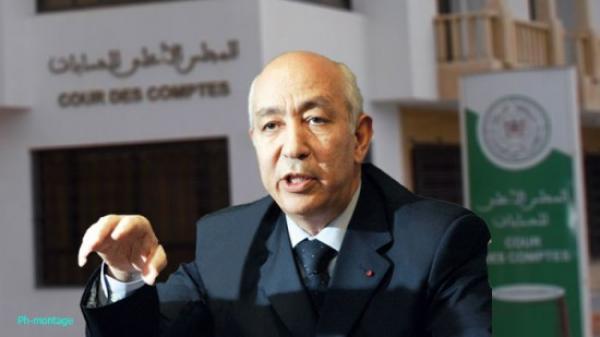 المجلس الأعلى للحسابات : اختلالات تعتري برامج الاستثمار المنجزة من قبل وزارة العدل والحريات