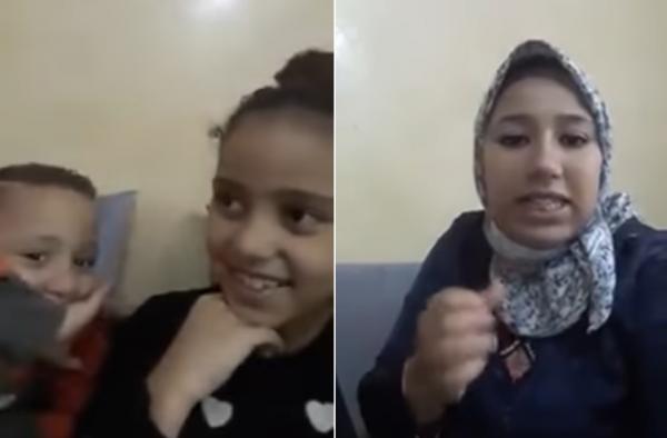 نداء زوجة مول الكاسكيطة وأبنائه من أجل مؤازرته ومساندة أسرته الصغيرة