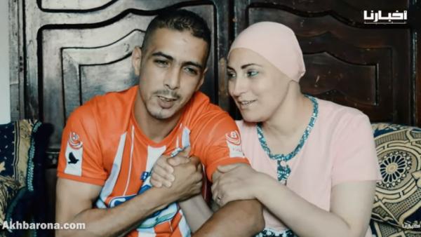 الكوبل التطواني صابرينا وزوجها من المعاناة مع مرض السرطان إلى محنة كوفيد19