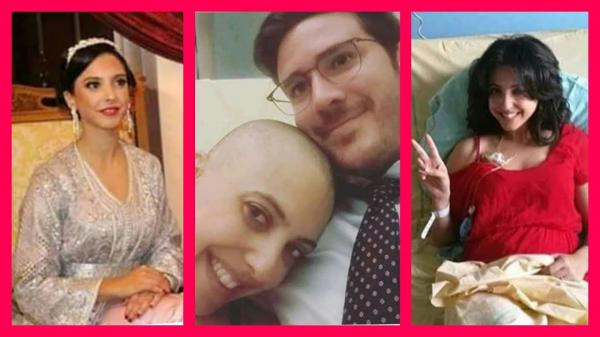 مغربية تتزوج من فرنسي لكنها تصاب بمرض السرطان.. شاهدوا كيف ساندها!